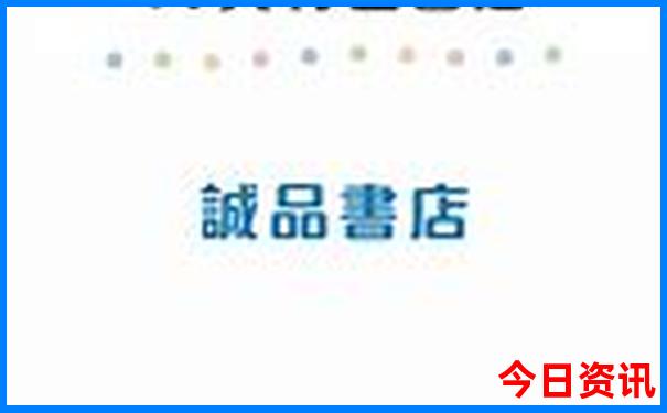 想去旅游，自驾好还是报团好?