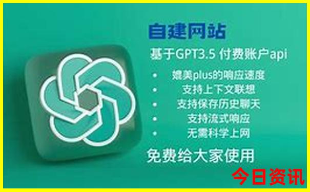 约伴旅游的app排名