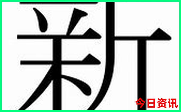 七八月四川旅游攻略
